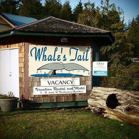 Whale'S Tail Guest Suites Ucluelet Εξωτερικό φωτογραφία